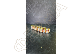 Дракон зелений